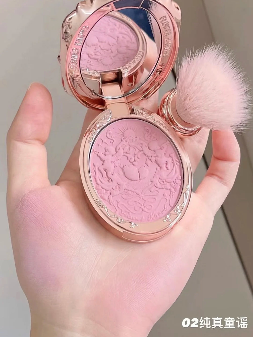 Blush Angel Strawberry